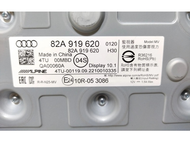 Дисплей    82A919620, LCD010   Audi A1