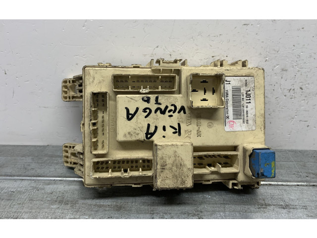 Pojistková skříňka 919501J011, 919501J011 KIA Venga