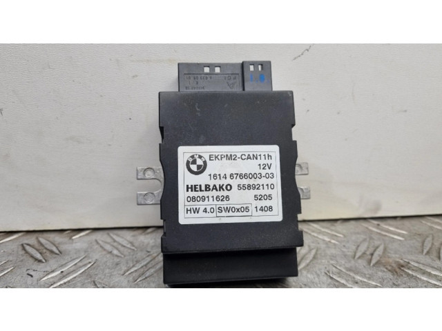 Блок управления топливного насоса