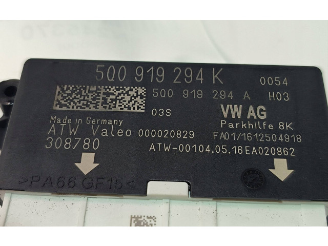 Блок комфорта 5Q0919294K Skoda Octavia Mk3 (5E)