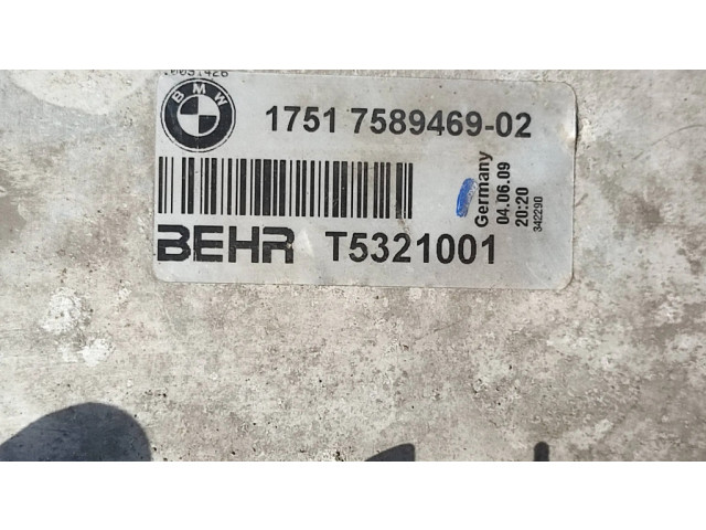 Интеркулер 17517589469, 17517590220 BMW X5M E70 4.4