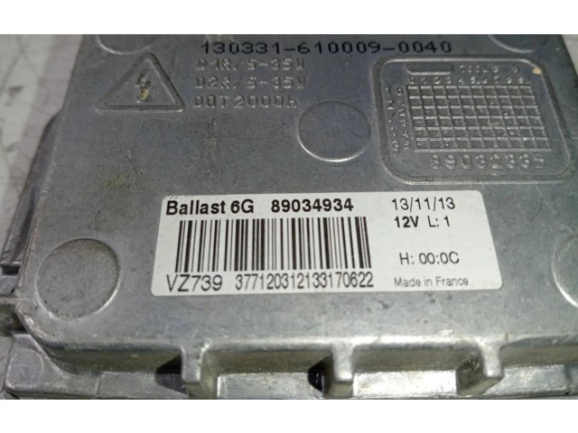 Блок управления Xenon