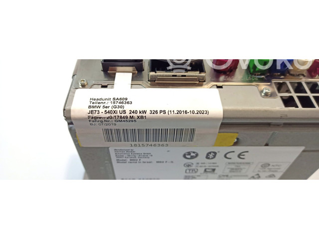 Блок управления навигации (GPS)