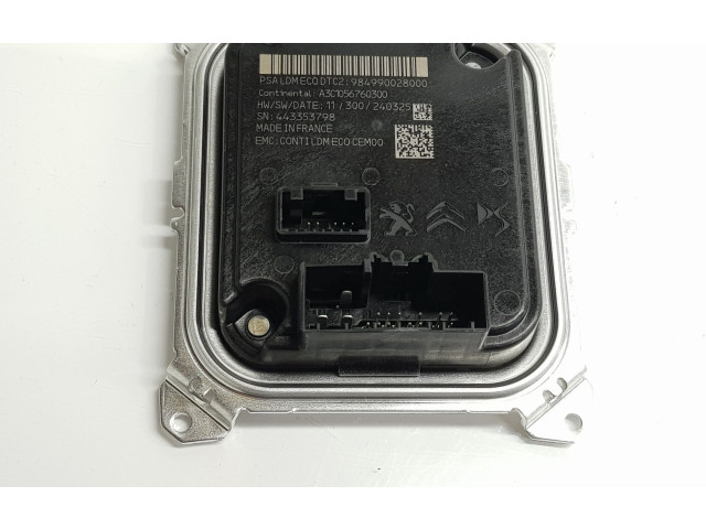 Блок управления Xenon