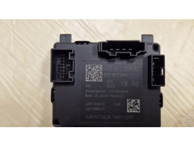 Крышка двигателя (отделка)