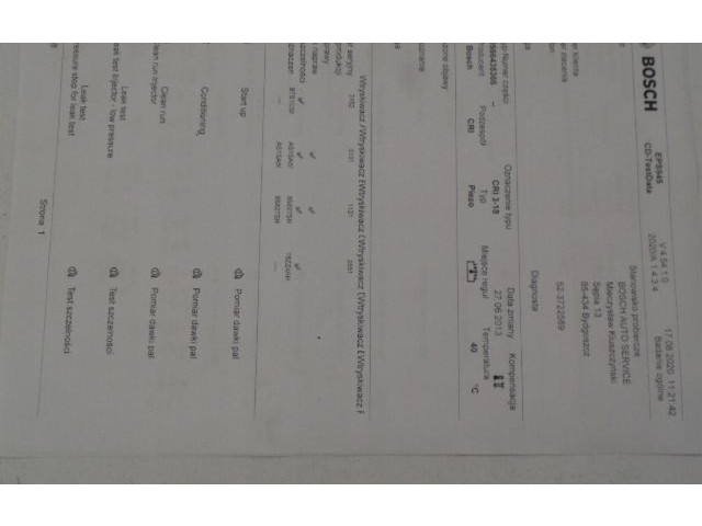 Форсунка Skoda Octavia Mk2 (1Z)