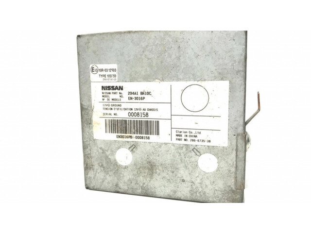 Модуль блока управления камерой