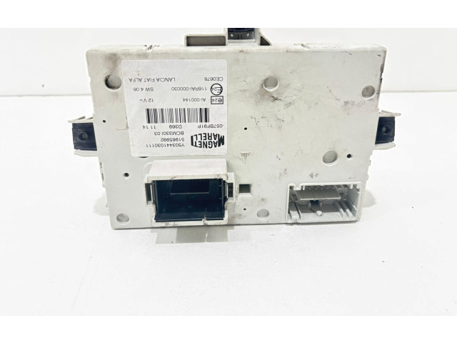 Комплект блоков управления 55258952, 55258952 Fiat 500L