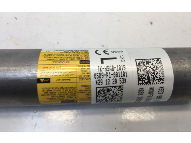 Боковая подушка безопасности 5E3880741E   Skoda Octavia Mk4