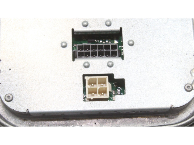 Блок управления Xenon