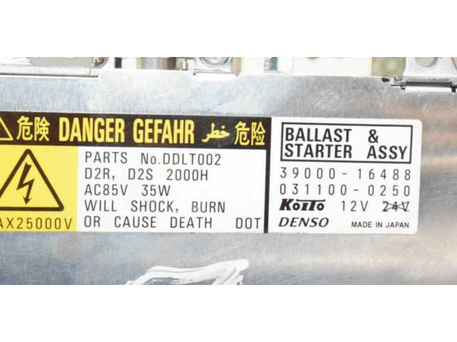 Блок управления Xenon