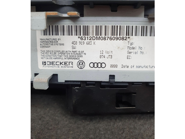 Дисплей 4E0919603K Audi A8 S8 D3 4E