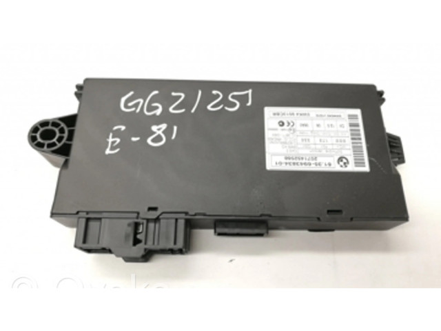 Модуль блока управления CAS