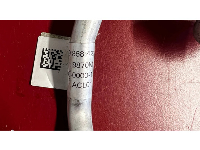 Трубка (трубки)/ шланг (шланги) кондиционера воздуха