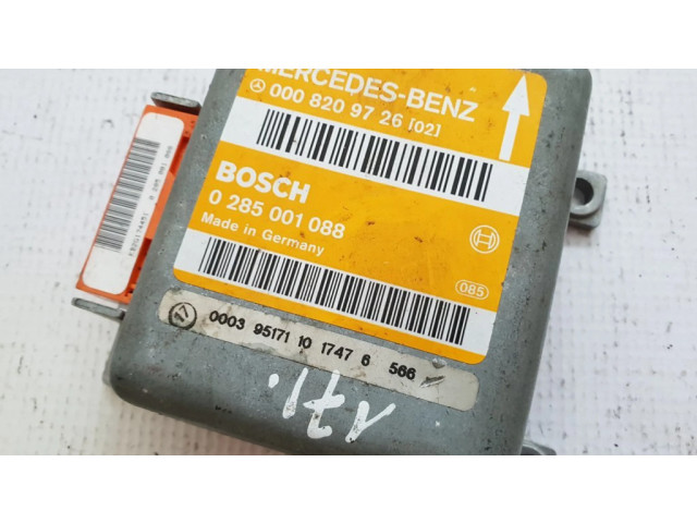 Блок управления надувных подушек