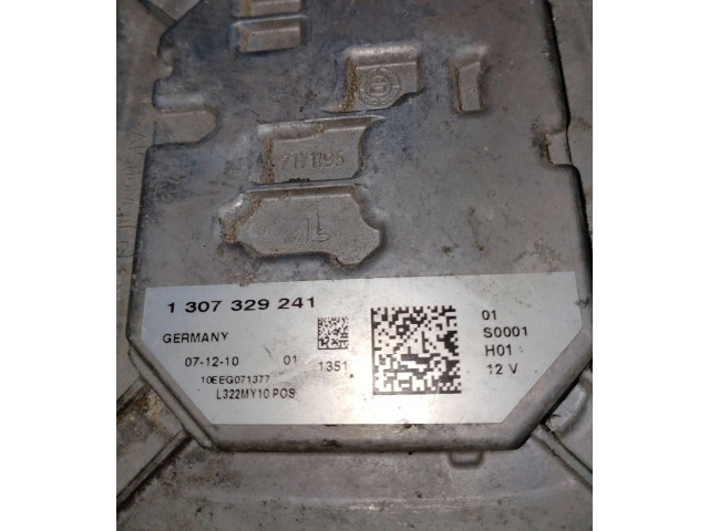 Блок управления Xenon