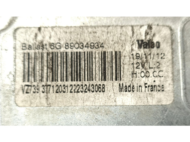 Блок управления Xenon