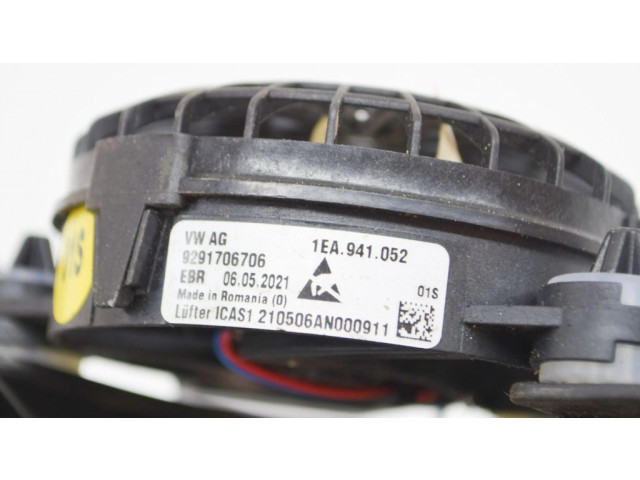 Другая часть кузова