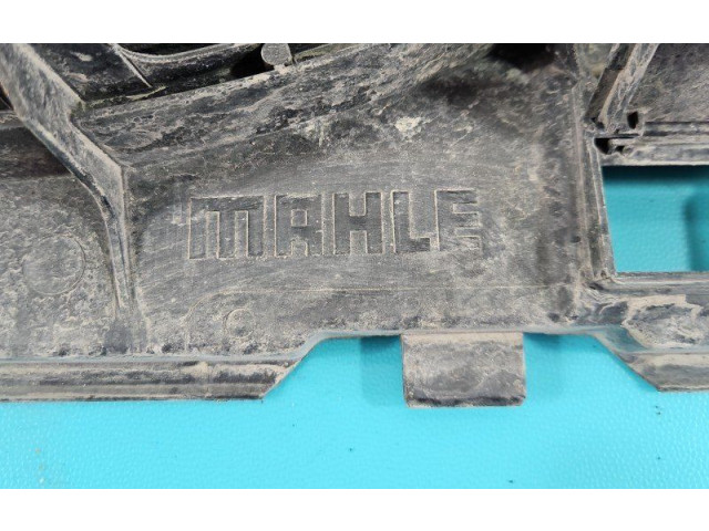 Комплект вентиляторов     689755, IMPRK1457830    BMW X3 G01 