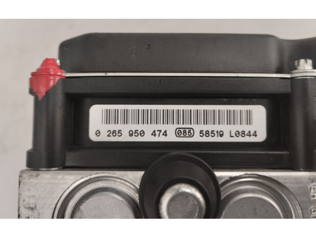 Блок АБС 0265950474   Audi  A4 Allroad   -  года