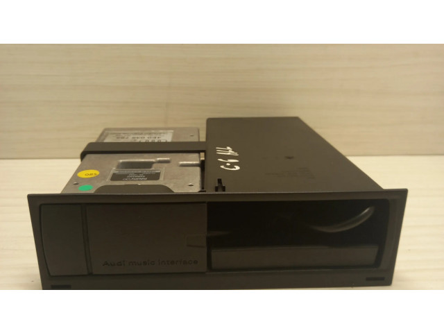 Мультимедийный контроллер