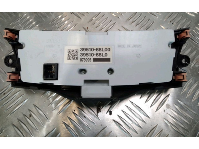 Блок управления кондиционера воздуха / климата/ печки (в салоне)