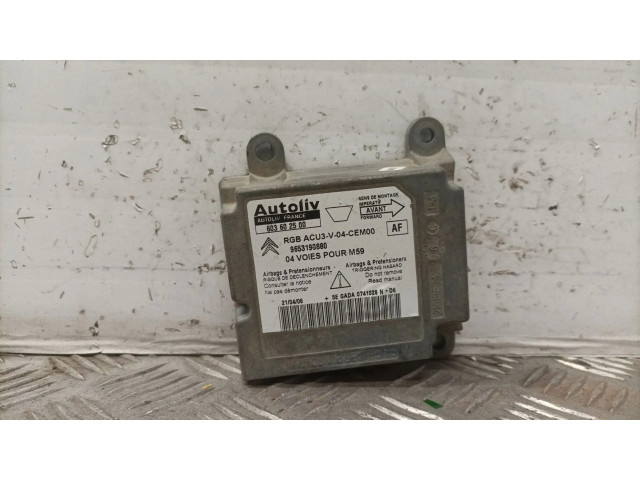 Блок подушек безопасности 603602500, 9653190880 Citroen Berlingo