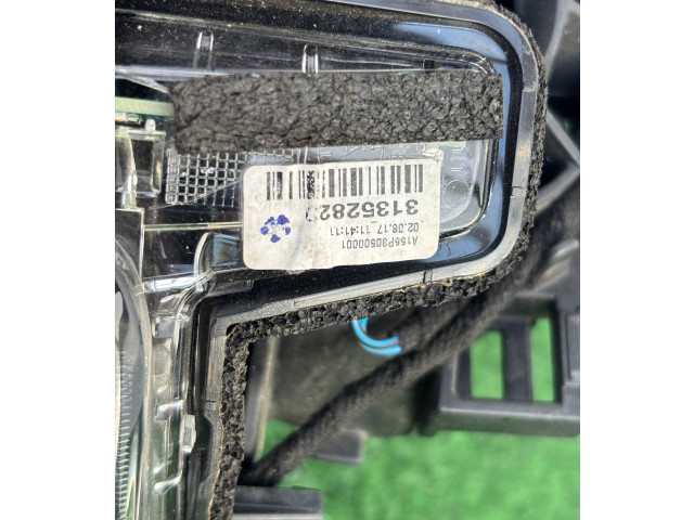 Зеркало электрическое        Volvo XC90  2014 -  года   