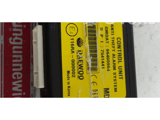 Блок управления 96465964   Chevrolet Matiz