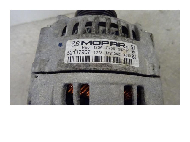 Генератор 0000052003532, 0000052003532   Fiat Panda III    