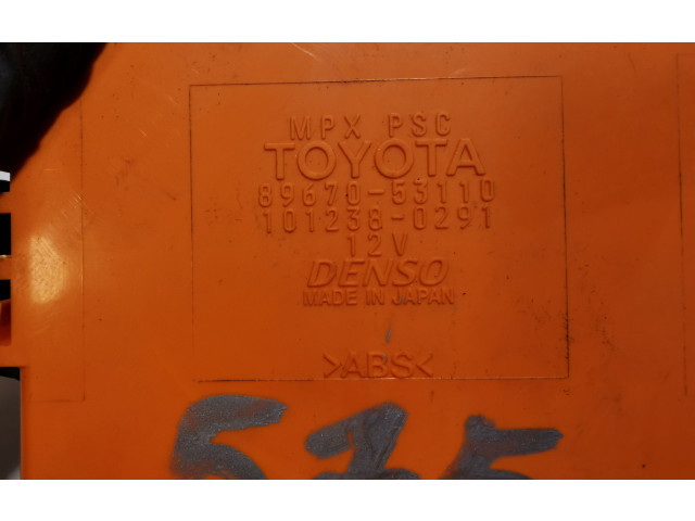 Блок управления 8967053110 Lexus IS 220D-250-350