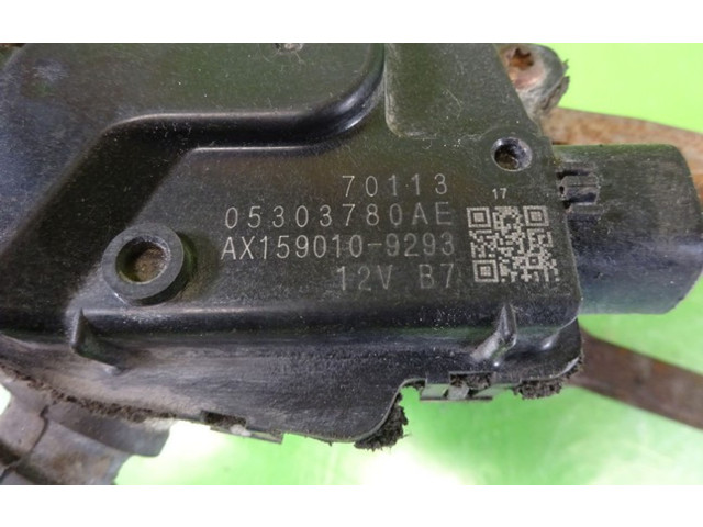 Комплект механизма стеклоочистителей