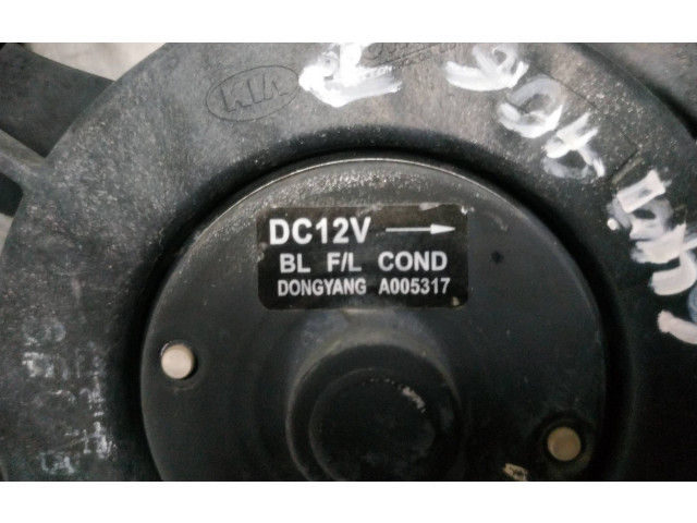 Вентилятор радиатора     A005317    KIA Sorento 