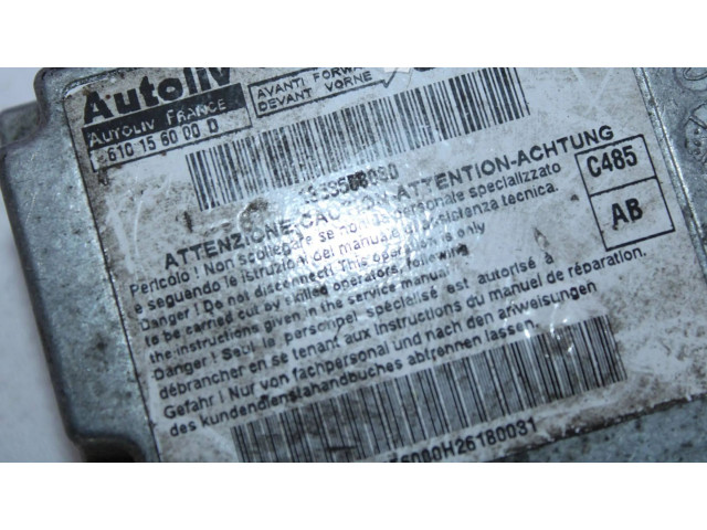 Блок подушек безопасности 1353558080   Fiat Fiorino