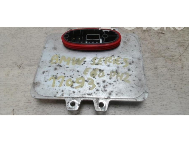 Блок управления Xenon