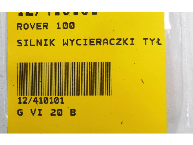 Моторчик заднего дворника MLV2975387, MLV2975387    Rover 100