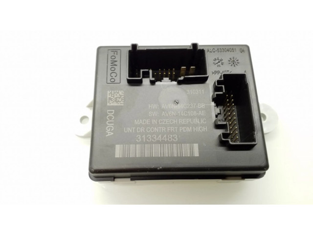 Блок управления дверью