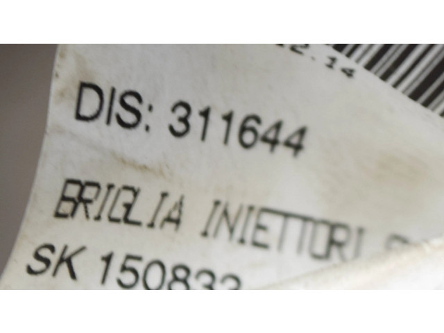 Провода жиклер (форсунок) топлива