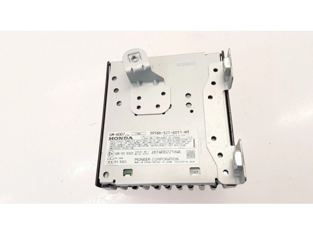 Звукоусилитель