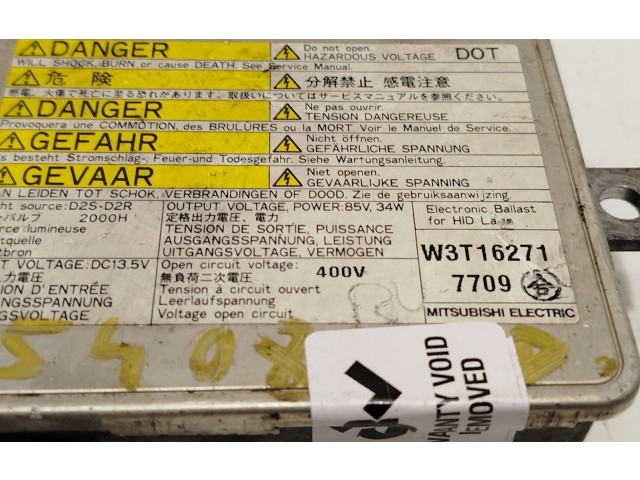 Блок управления Xenon