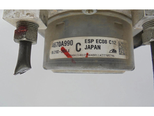 Блок управления АБС 4670A991 Mitsubishi Outlander