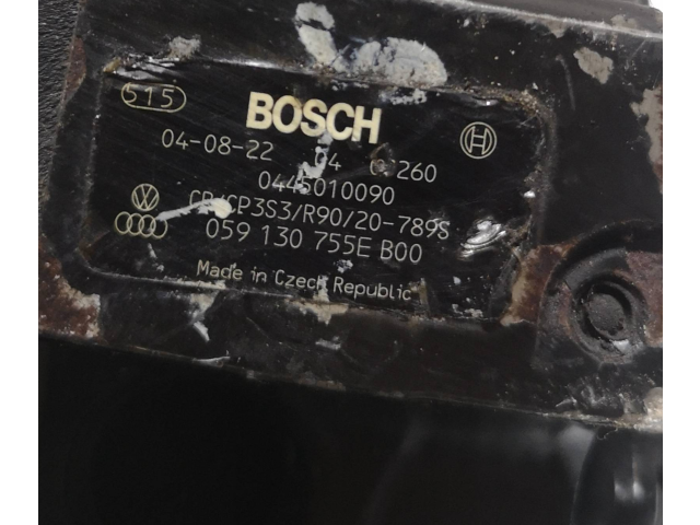 Топливный насос