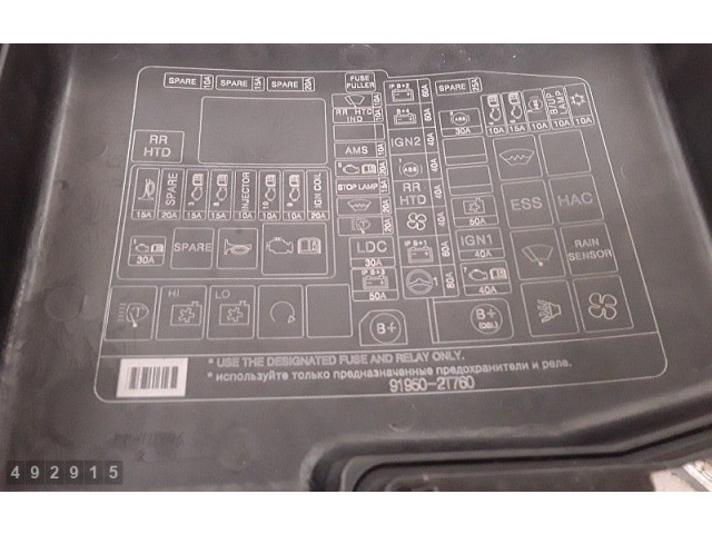 Pojistková skříňka 912392t030 KIA Optima 2013