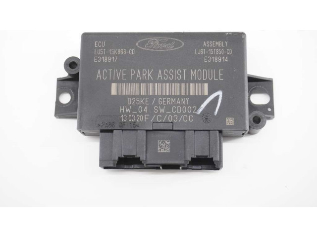 Блок управления Xenon