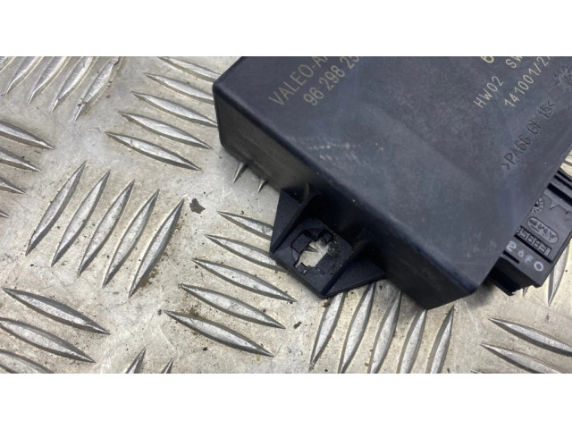 Блок управления парковки