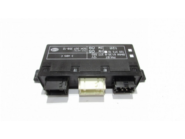 Другие блоки управления / модули