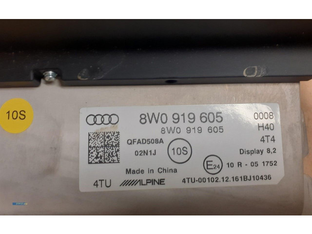 Дисплей 8W0919605 Audi A5