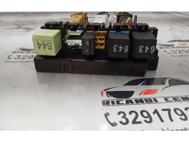 Блок комфорта 8P0907063N, 5DK009653 Audi A3 8Y