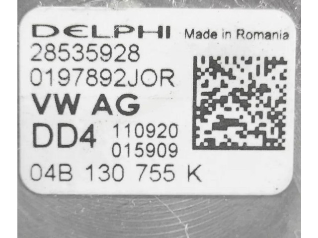 Топливный насос