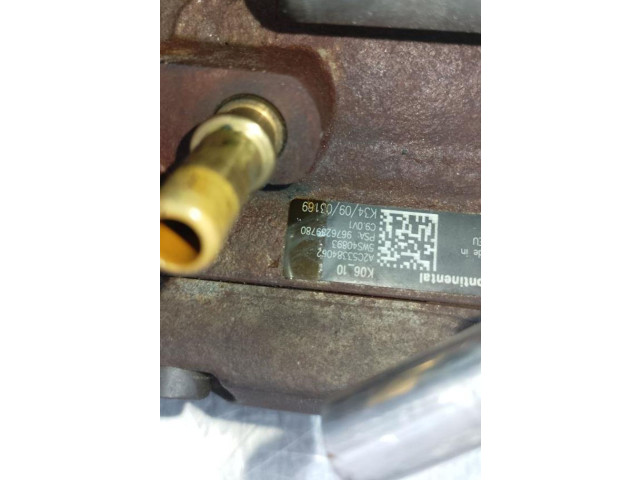 Топливный насос